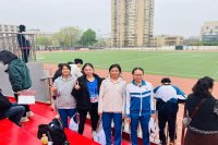 2024运动会4